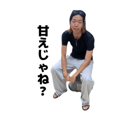 Kobe korokke_20260617171350