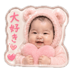 angel.baby