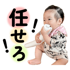 yuki_20260617170436