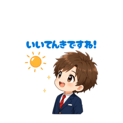 Las-kun Weather Stickers