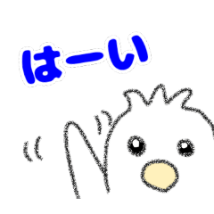 machy_20260617171348
