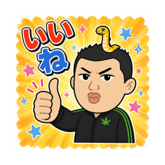ANAGO_20260617171924