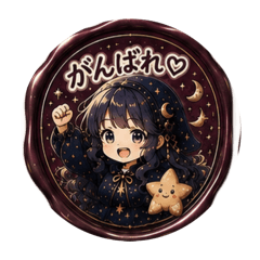 kana.vii_20260617172823