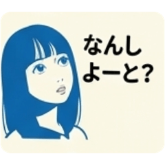 chikushun_20260617172652