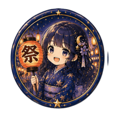 kana.vii_20260617173002