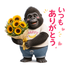 EKUBO_20260617172959