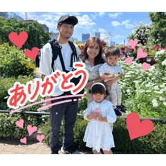 chika_20260617172759