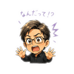 ikeoji_20260617173828