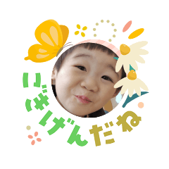 Narami_20260617173613