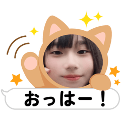 mii_20260617173741