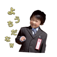 ken ozeki_20260617174147