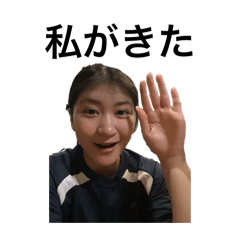 Sekiguchi_20260617174747