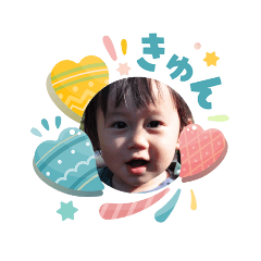 shioyuki_20260617174854