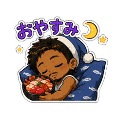 NAWATOBIMAME UODON