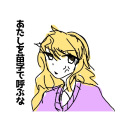kanoemon_20260617175052