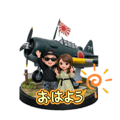 YUCHAN_20260617174026