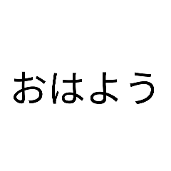 mozimozi4