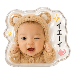 rui_20260617175922
