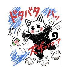 Tiga_20260617180213