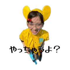 Chii_20260617180008