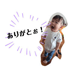 RIRINO3