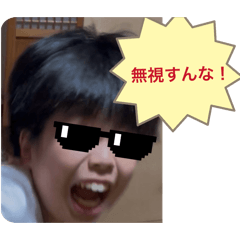 shuto_20260617181921