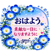 Kazumi_20260617180126