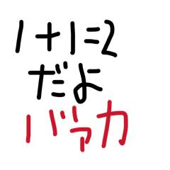 ATODEYAROUHABAKAYAROU_20260617181831