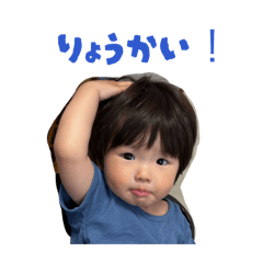 YUKIKO ABUKI_20260617181710