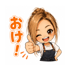 OHANA Daily Girl