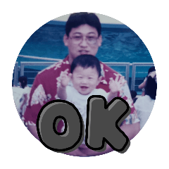 tyutyutyutukasa