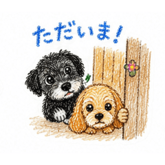 rinmama_20260617180329