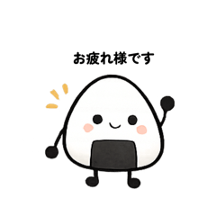 Uririn_20260617182559