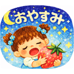 takashima@ayako_20260617183702