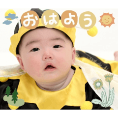 Shiho half birthday