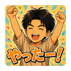 Haruyamarento_20260617184520
