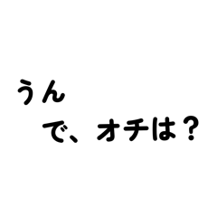 here_20260617184534