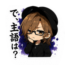 kohakunosyucho_