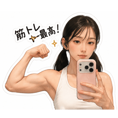 HARU_20260617185702