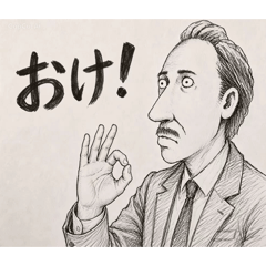 Yuri_20260617190651