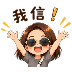 Rumi的經典語錄