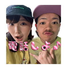 tenkona_20260617193132