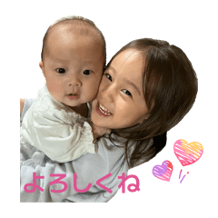 Rina_20260617194046