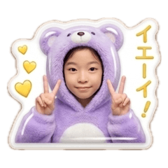 Maki Bear's Super Cute Everyday Life