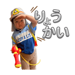 hayasaki_20260617193915
