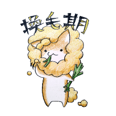 mugitokinako_20260617195005