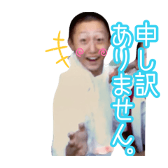 fujifuji_20260617195850