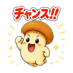 Sato_20260617194857