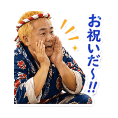 IWAMASA_20260617201034