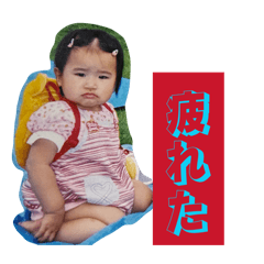 neeeeeeeeru._20260617202109